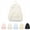 Beige, variant on Angel Wing Backpack , Cute Kawaii Travel Daypack with Fairy Wing Design, Large Capacity Nylon Bag with Zipper, Aesthetic Novelty Backpack for School, Travel, Daily Use