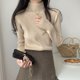 thumbnail image 5 of Ribbed Mockneck Sweater for Women Pullovers Knitted Long Sleeve Plain Jumper Teen-girl Fall Winter Basic Outfit, 5 of 5