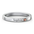thumbnail image 1 of Stackable Birthstone Ring with Engraving - Garnet (January), 1 of 7