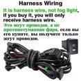 thumbnail image 1 of 2 X Car Fog Light Assembly Led Fog Daytime Running Lamp Drl For Nissan X-trail Xtrail Murano Almera Juke Micra Teana Pathfinder, 1 of 5