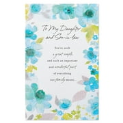 American Greetings Floral Anniversary Card for Daughter and Son-in-Law