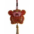 thumbnail image 1 of Feng Shui Import LLC 4162 Charme de Décoration du Nouvel An - Dieu Richesse, 1 of 1