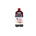 thumbnail image 2 of Cherry Bay Orchards Tart Montmorency Cherry Juice, 64 oz Bottle (2 Pack, total 128 ounces) - 100% Natural Tart Montmorency Cherry Juice - Not from Concentrate, 2 of 4