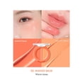 thumbnail image 3 of Amuse Lip and Cheek Healthy Balm 3g - 02 Mango Balm, 3 of 3