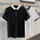 thumbnail image 4 of Camisetas elegantes de estilo urbano para hombre con cuello, camisetas casuales tipo polo para hombre, ropa de verano de manga corta, lisas y económicas, 4 of 5