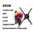 thumbnail image 3 of 65CM Hologram Projector 1152Pcs/768pcs LED WIFI Hologram 3D Holographic Projector Fan Display Holographic Fan Advertising Light ,Long Lasting, 3 of 5