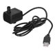 thumbnail image 1 of Mini Submersible Pump USB Plug DC Brushless Electronic Component Power Tools 1220 230L/H 12V, 1 of 5