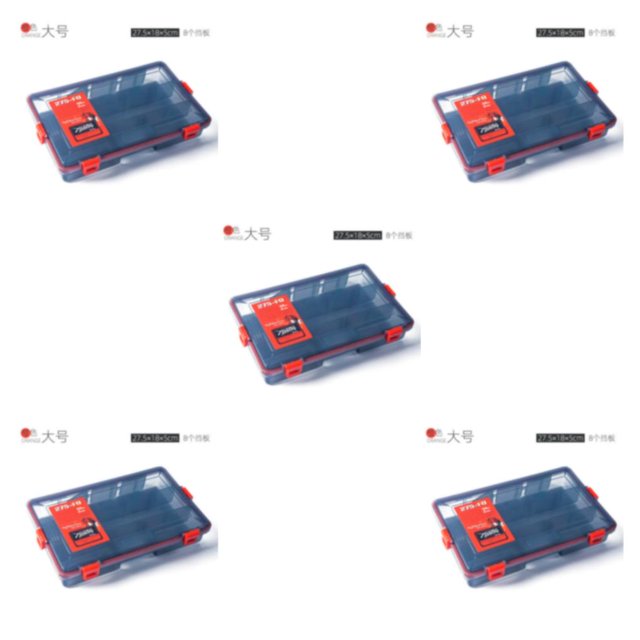 Yuarrent Cajas de aparejos de pesca portátiles fáciles de llevar y de gran capacidad organizada duradera Type2 NO2