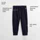 thumbnail image 2 of Pantalones de chándal Gap para bebés, color gris jaspeado claro, de 0 a 3 meses, 2 of 3