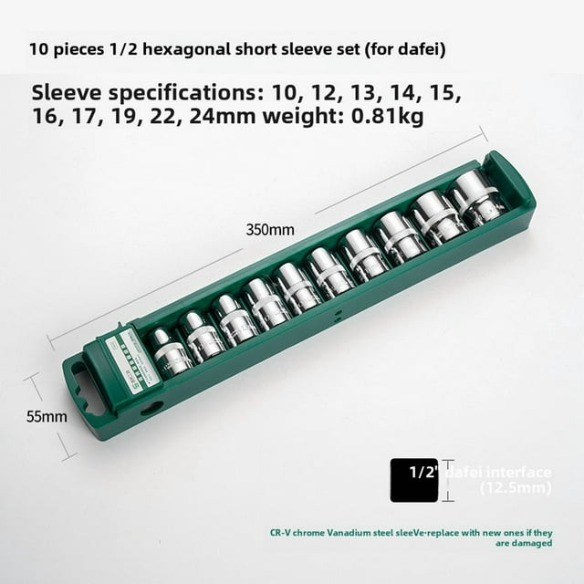 10-Piece 1/2 Inch Drive Short Hex Socket Set for Heavy-Duty Ratchet Wrenches – 3-7cm Length, Durable Construction, Ideal for Automobile Repairs, Engine Maintenance & Tire Changes – 0.78KG