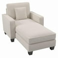 thumbnail image 1 of Bush Furniture's Stockton Chaise Lounge w/ Arms Light Beige, 1 of 9