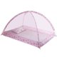 thumbnail image 1 of Virtual Warehouse Mosquitera Infantil Sin Fondo Cúpula para Bebé Instalación Gratuita Rosa 90cmx120cm ANGGREK Otros, 1 of 8