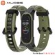 thumbnail image 2 of Para Mi Band 6 5 7 Correa de muñeca para Xiaomi Mi Band 7 5 4 3 Correas de silicona para Miband 6 7 Pulsera NFC Global Band Tan Jianjun unisex, 2 of 2