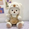 thumbnail image 3 of 30cm High Quality Handmade Bear Plush Toy Cosplay Change Dress Cloth Girl Hug Cuddly Plushie Doll for Girlfriend Christmas Gift, 3 of 5