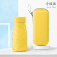thumbnail image 1 of Mini Flat 60% Color Handle Black Sun Umbrella Ladies Small Portable Bag Sun Umbrella Printable, 1 of 7