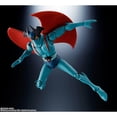thumbnail image 3 of Tamashii Nations - Mazinger Z vs Devilman - S.H.Figuarts - Devilman D.C. 50th Anniversary ver., Tamashii Nations, Gifts, 3 of 11