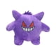 thumbnail image 3 of Kawaii Pokemon Charmander Snorlax Gengar Ditto Plush Toys Cute Psyduck Shiny Jigglypuff Anime Figure Stuffed Animals Dolls Kids, 3 of 5