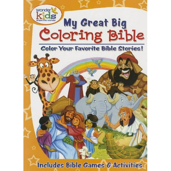 My Great Big Coloring Bible with Activities (Paperback)