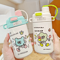 thumbnail image 5 of Taza de acero inoxidable al vacío, taza de dibujos animados para beber, taza de vacío portátil, taza de agua portátil para estudiantes, taza para parejas, 5 of 5