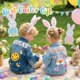 thumbnail image 3 of [Chaqueta vaquera] Chaqueta vaquera personalizada Woodemon para niños de 1 a 10 años, 3 of 9