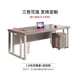 thumbnail image 1 of Boss Workbench Office Desks Combination Modern Simplicity Single Office Desks Write Home Escritorio Ordenador Furniture QF50OD My Lux Decor Round, 1 of 20
