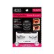 thumbnail image 2 of Set de delineador magnético y pestañas Ardell Lashes 110, 2 of 3