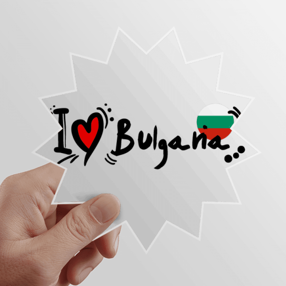 I Love Bulgana Word Flag Love Heart Illustration Sun Vinyl Sticker Luggage Graffiti Flower Decal