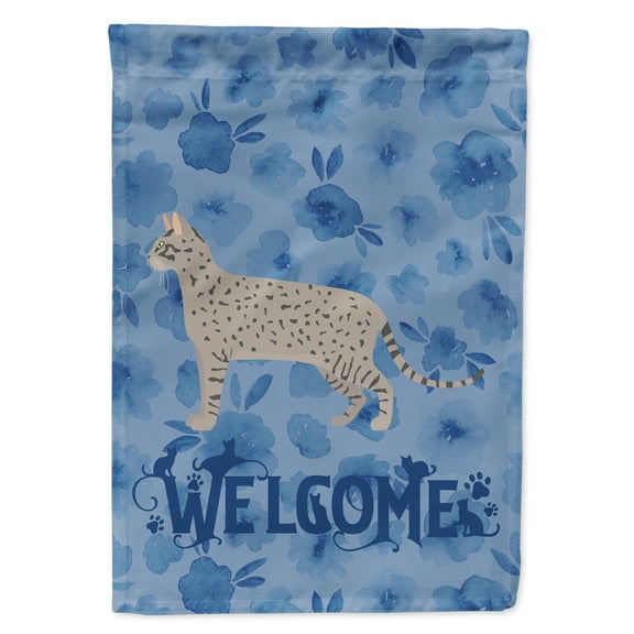 Carolines Treasures CK4966GF Safari 2 Cat Welcome Flag Garden Size Small multicolor