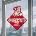 thumbnail image 6 of HILABEE 2024 Chinese Dragon Year Felt Wall Ornament Welcome Sign Fu Character Spring Festival for Festival Party Supplies Accessories Style B, 6 of 8