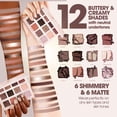 thumbnail image 2 of Paleta de sombras de ojos Lamora Nude 12 Neutral Matte & Shimmer, 2 of 9