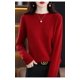 thumbnail image 1 of Suéter de lana pura de otoño, camisa de punto para mujer, cuello redondo, suelto, color sólido, estilo occidental, suéter de punto que combina con todo, 1 of 5