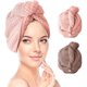thumbnail image 2 of Gorro de ducha grueso para mujer, absorbente de agua de secado rápido, color diente de sangre + marrón, 2 piezas, 2 of 4