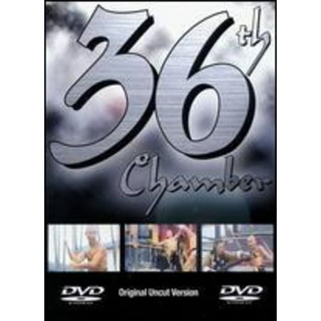 36th Chamber [DVD]