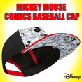 thumbnail image 2 of Disney Mickey Mouse Comics Baseball Cap - Size Boys - Adjustable - 100% Cotton, 2 of 5