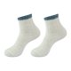 thumbnail image 3 of Calcetines térmicos de lana gruesa para mujer - Calcetines de dormir de caña media - Talla única para 35-39 - Cómodos para el invierno/casa, 3 of 3