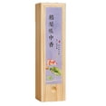 thumbnail image 1 of <p>Pure Incense Stick Natural Incense Stick Fragrance Incense Sticks House Incense Sticks Incense Stick Pure Natural Long Lasting Refreshing Fragrance For Home Environment</p>, 1 of 7