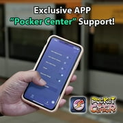 Pocket Auto Catch Plus [Brook]