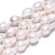 thumbnail image 3 of Natural Baroque Pearl Keshi Pearl Beads Strands Cultured Freshwater Pearl Round Seashell Color 10~24x9~13mm Hole: 0.6mm about 18~32pcs/strand 14.96~15.55 inch(38~39.5cm), 3 of 6