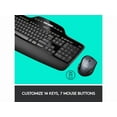 thumbnail image 5 of Logitech MK710 Wireless Keyboard and Mouse Combo — Includes Keyboard and Mouse, Stylish Design, Built-In LCD Status Dashboard, Long Battery Life, 5 of 5