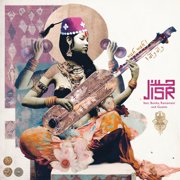 JISR Wah Wah! (CD) Album Digipak