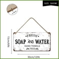 thumbnail image 2 of 6x12 IN Bathroom Sign Hanging Wall Art,Vintage Bathroom Décor,Wooden Plaques Home Décor Sign,Funny Farmhouse Bathroom Wood Sign for Bathroom Toilet Decor,New House Warming Gifts, 2 of 6