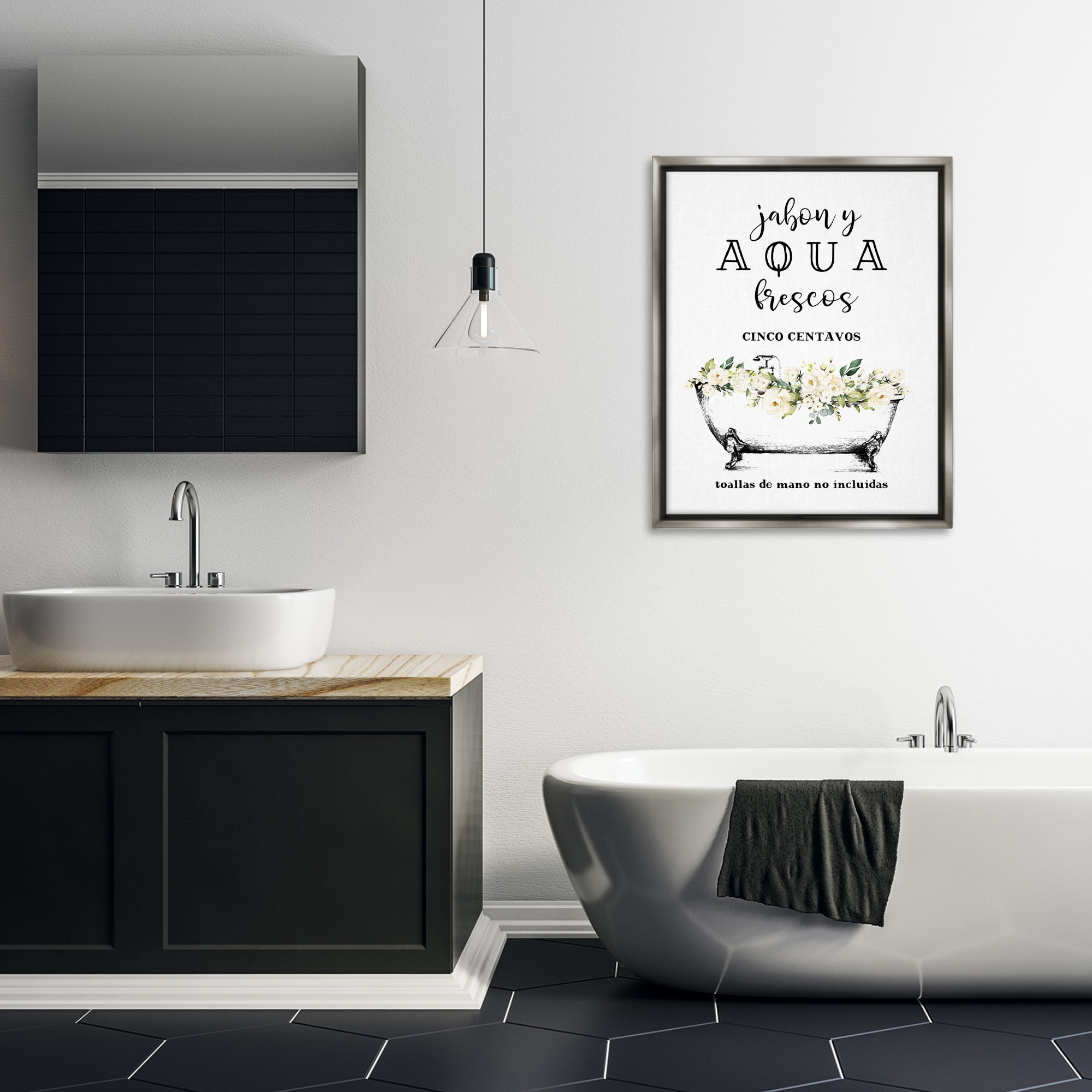 Stupell Industries Jabón y Aqua Frescos Bath & Laundry Painting Gray Floater Framed Art Print Wall Art, 25 x 31
