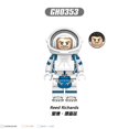 thumbnail image 4 of Brixtopia 9PCS Fantastic Four Figures, Torch Mister Thing Surfer Building Block Dolls for Children’s Gift Set, 4 of 10