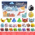 thumbnail image 1 of Caja ciega de Navidad, regalo de fiesta para niños, cubo de Rubik sin cremallera, giroscopio, calendario de cuenta atrás, caja ciega, juguete de Navidad, 1 of 4