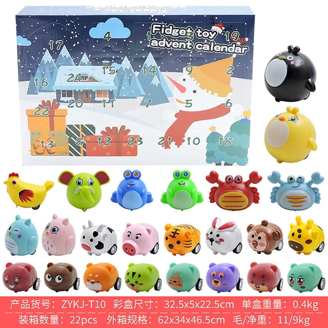 Caja ciega de Navidad, regalo de fiesta para niños, cubo de Rubik sin cremallera, giroscopio, calendario de cuenta atrás, caja ciega, juguete de Navidad