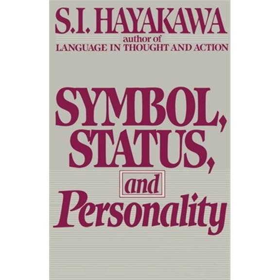 Pre-Owned Symbol, Status, and Personality, (Paperback)