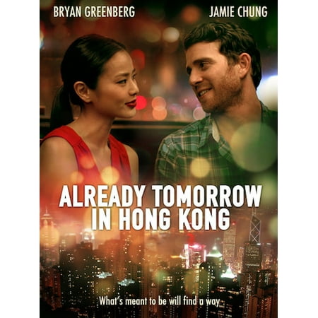 It's Already Tomorrow in Hong Kong (DVD) (Best Hikes In Hong Kong)