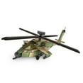 thumbnail image 2 of Dragon Blok  AH-64 Apache Helicopter, 2 of 2