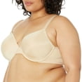 thumbnail image 1 of Natori Women's Imagine : Contour Complet UW, Cosmétique, 1 of 4