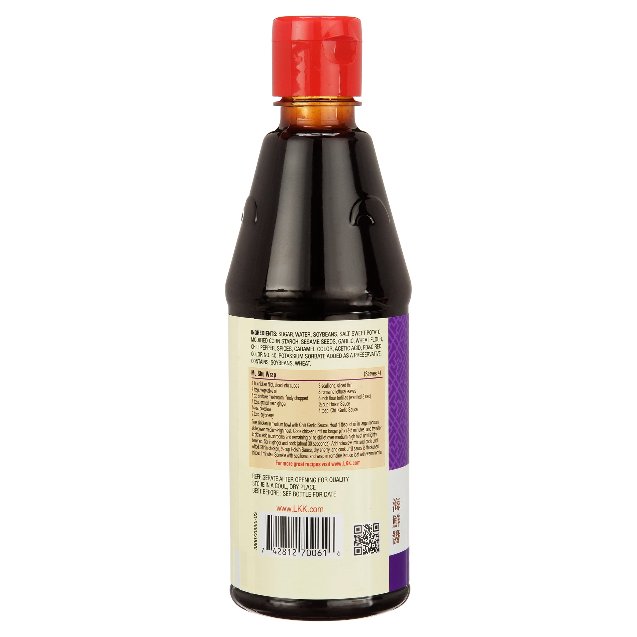 Suree Hoisin Sauce 440ml Online at Best Price, Sauces